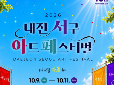 테스트