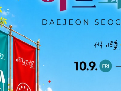 테스트