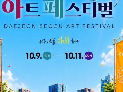 테스트