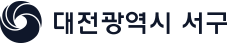 대전광역시 서구